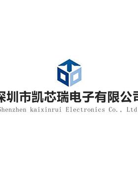 EP3C5144C8NEPNSUE3C5E144I7N贴片QP144编程逻辑IC芯F片拍前咨询