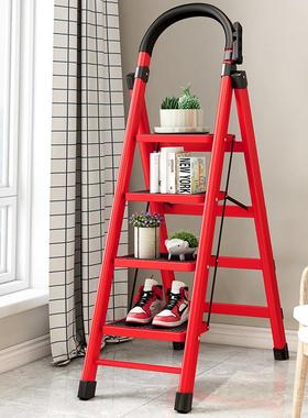 梯子家便16376用折叠室内人字多功能梯四步五梯步梯加厚携伸缩移