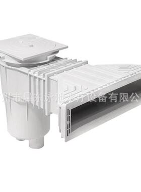 泳0池口撇渣器泳池清洁B配件胶膜LSB池AS墙面宽过滤器清洁吸污080