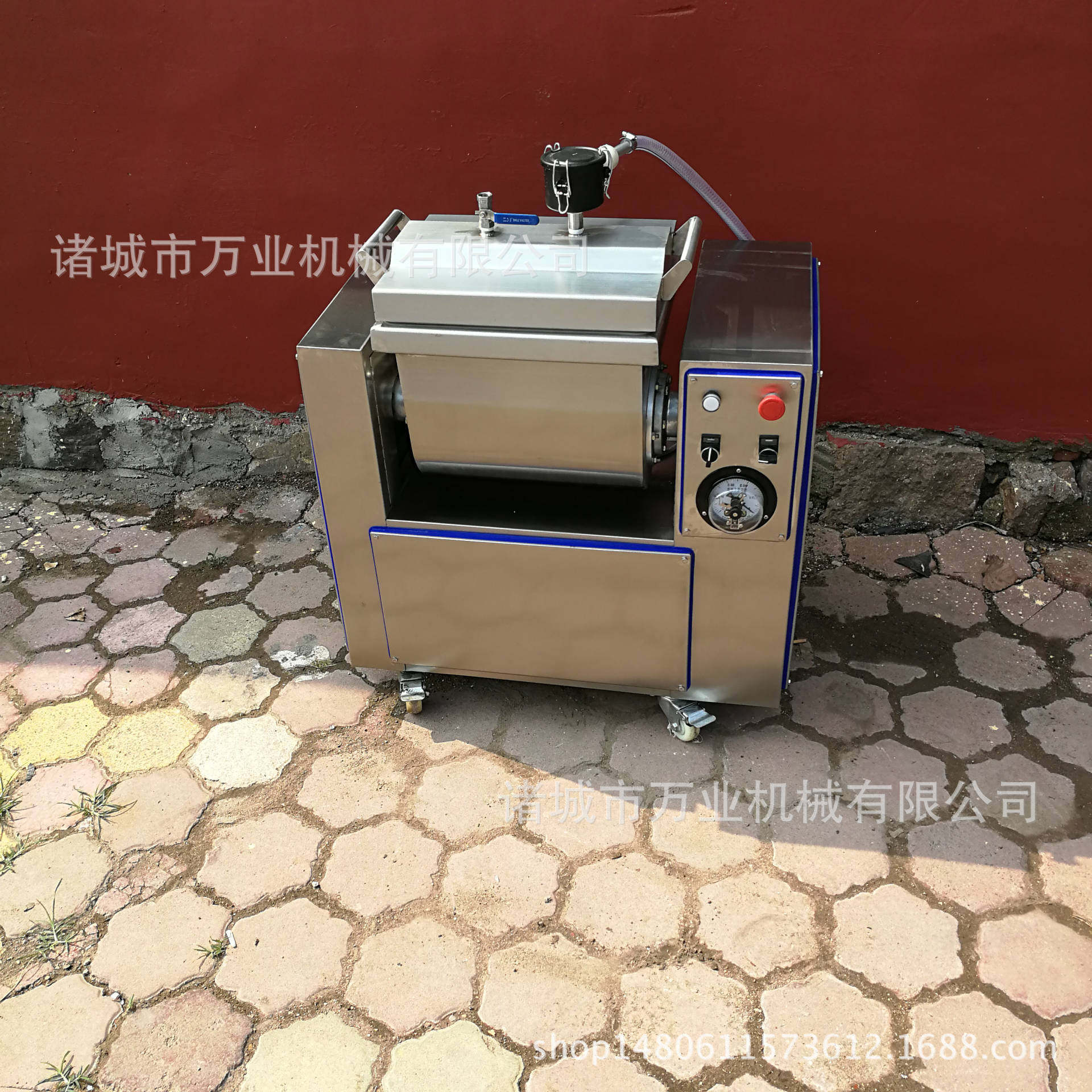 诸城市万业机械现货供应小型真空和面机 实验用小型真空和面机