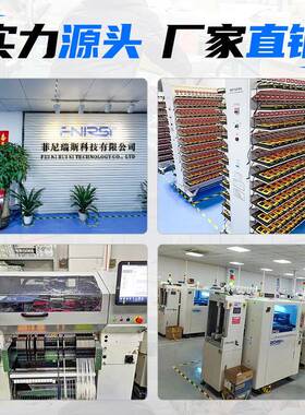 nirsi能电烙铁便焊携式迷你焊台PD6FRD智5W内热式数显恒温维f修接