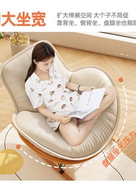 摇款摇椅CWT躺0椅成人可觉224新客厅懒人沙睡发阳台休闲椅卧室逍