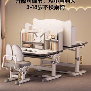 【送货上门】儿童习桌子家用小学生写字用专升降6QEaXtck书课桌学
