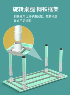 幼园桌椅童桌子儿套装长宝宝儿玩具桌家用塑料学习书桌方UTQ形赵