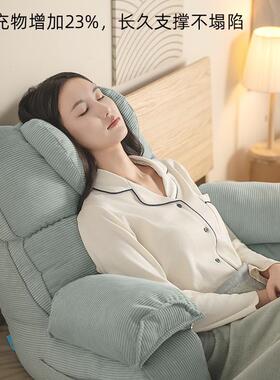 床上靠人垫床头靠枕护43810可腰玩手机孕背妇老拆洗大靠垫懒人