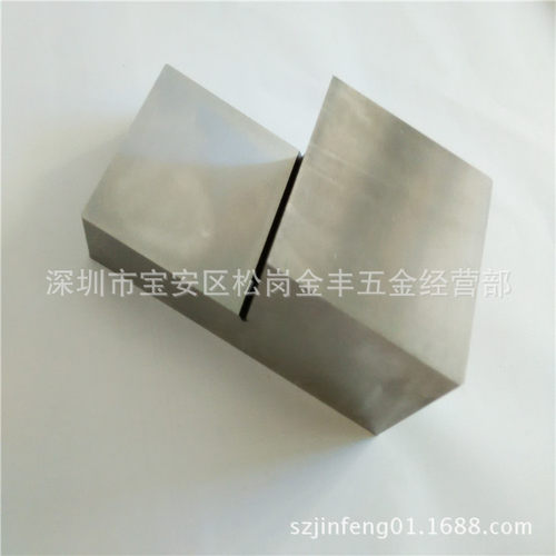 线切割配件 庆鸿慢走丝手动垂直校正器CH705徕通L型垂直校正块