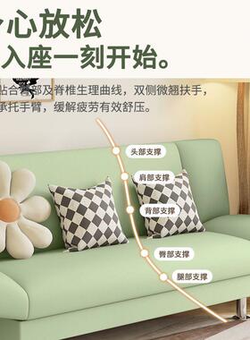 沙小户型发客厅两用0沙发阳台卧室迷你网红出沙租房224新款EQG懒