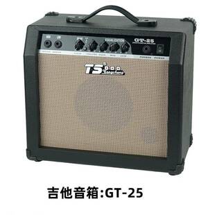 响电GT-15吉他箱Guitar音Amplifier木吉他乐队演出便携音箱音厂