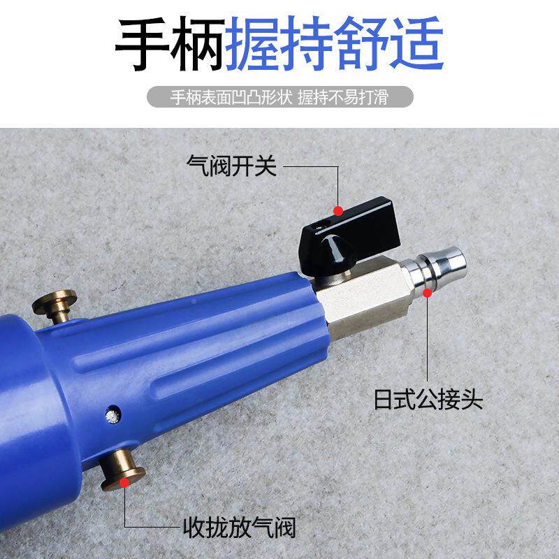916气动球笼机套扩器动汽车防尘套更换工具外球笼风套拆装张汽修