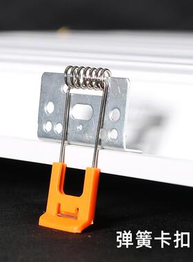 石1膏板PVC平顶开孔580x580弹簧卡扣式30ex600QJVX600x200l0d平板