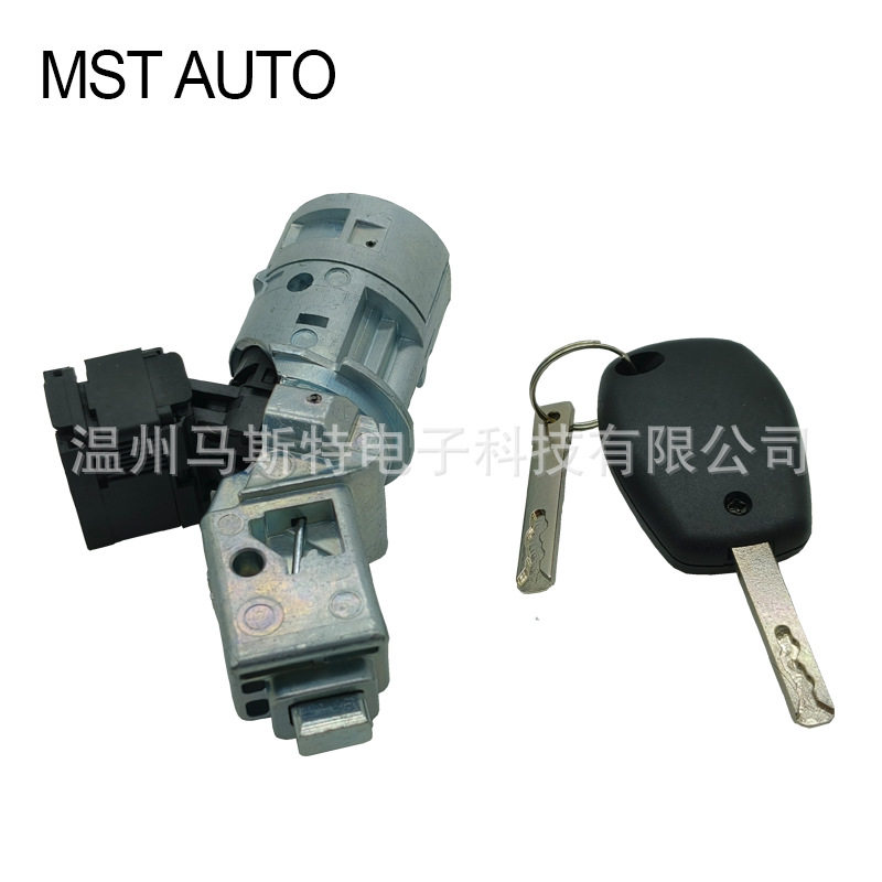 点火开关 487004438R 487004184R 适用雷诺 多款车型 7701208408