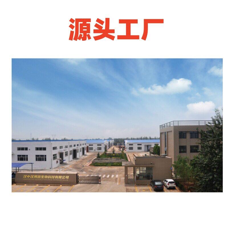水乌龙茶粉9粉家9%GXZ速溶茶厂绿茶粉红茶粉茶粉SC固溶体饮料