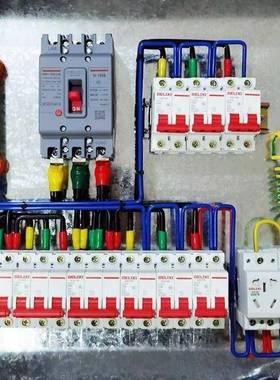 弘临时益地开关箱电箱漏电明墙装箱箱成套室内配电工箱PDD10199三