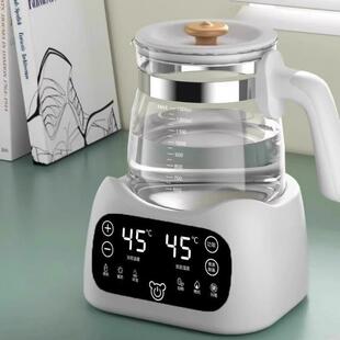 便携式恒温电热开烧水壶壶家用水壶全自动保温一体泡SHU茶蒸玻璃