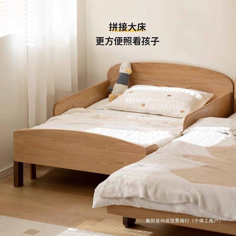 实木童床可伸缩带护栏单床小户青型拼接GYK床人家用少儿年抽拉床