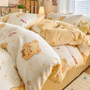 纯棉HWL套单人件全棉被罩15x200x020被单学生宿舍被单双四季 款