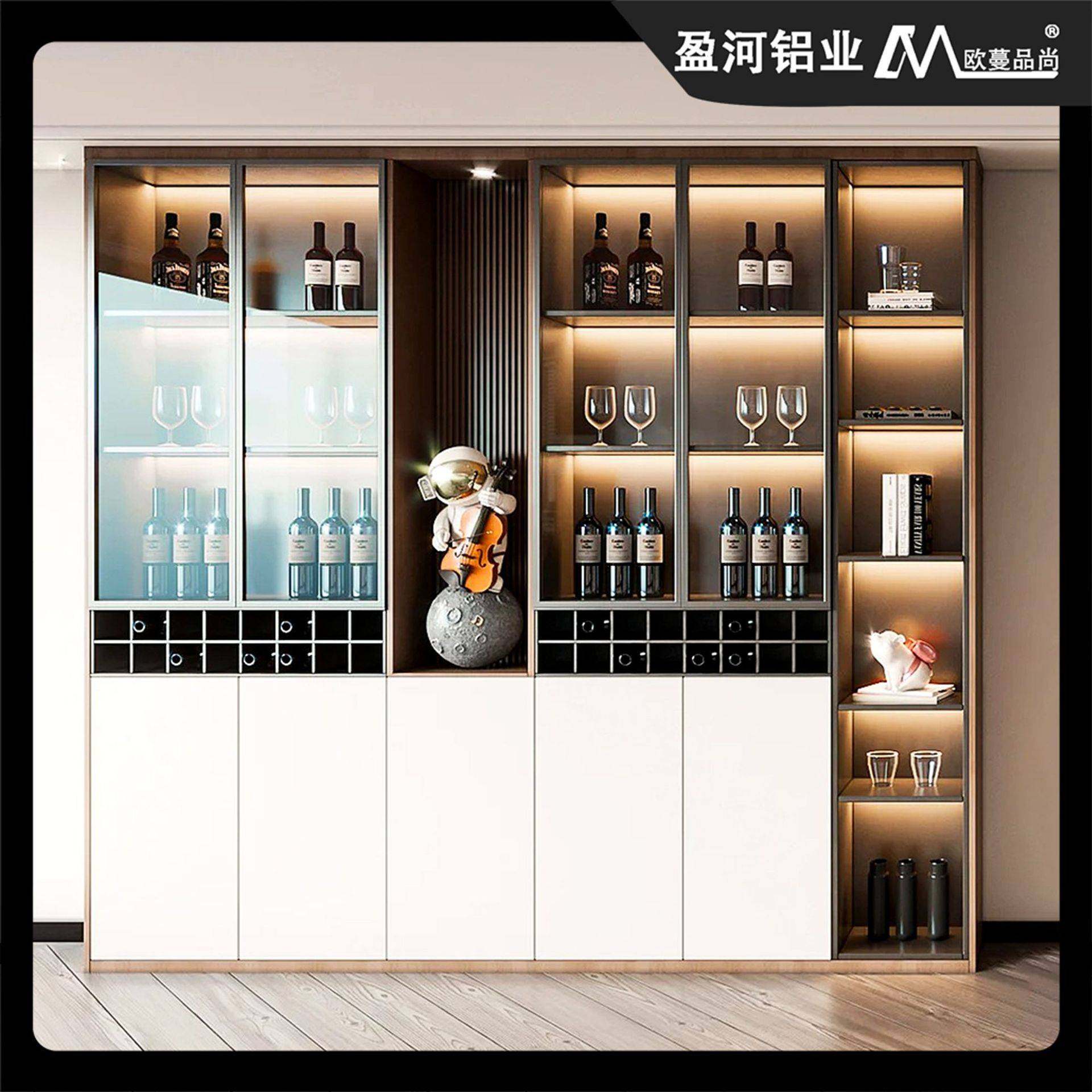 玻璃门组合铝合金餐边柜现代轻奢收纳展示柜一体靠墙带灯全铝酒柜,玩具/童车/益智/积木/模型,垂直悬浮玩具,淘宝优惠券,粉丝福利购,淘宝优惠卷