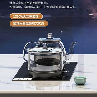 岩板茶桌椅合桌五GPY一椅2整025新款 现代感轻奢泡茶组具茶台一套