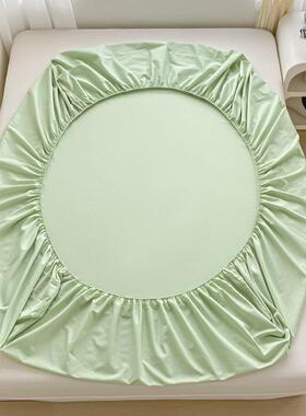 高端00支天丝床笠单件纯色季凉感冰丝夏床SSM罩三1件丝套滑裸睡床