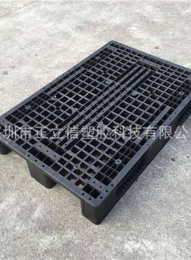 塑料托盘1210网川库仓塑胶卡板字地台板黑色7A格#1JYF200*1000*17