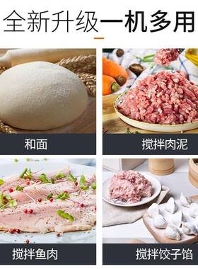 和面机大型17566不锈钢揉面机250g100k5高速面醒机烧烤烙饼机商用