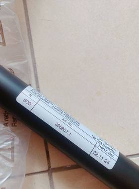 Hahn-Gasfedern气撑杆G 10 23 0350 1 0800 KG10 AB11 00600N德国