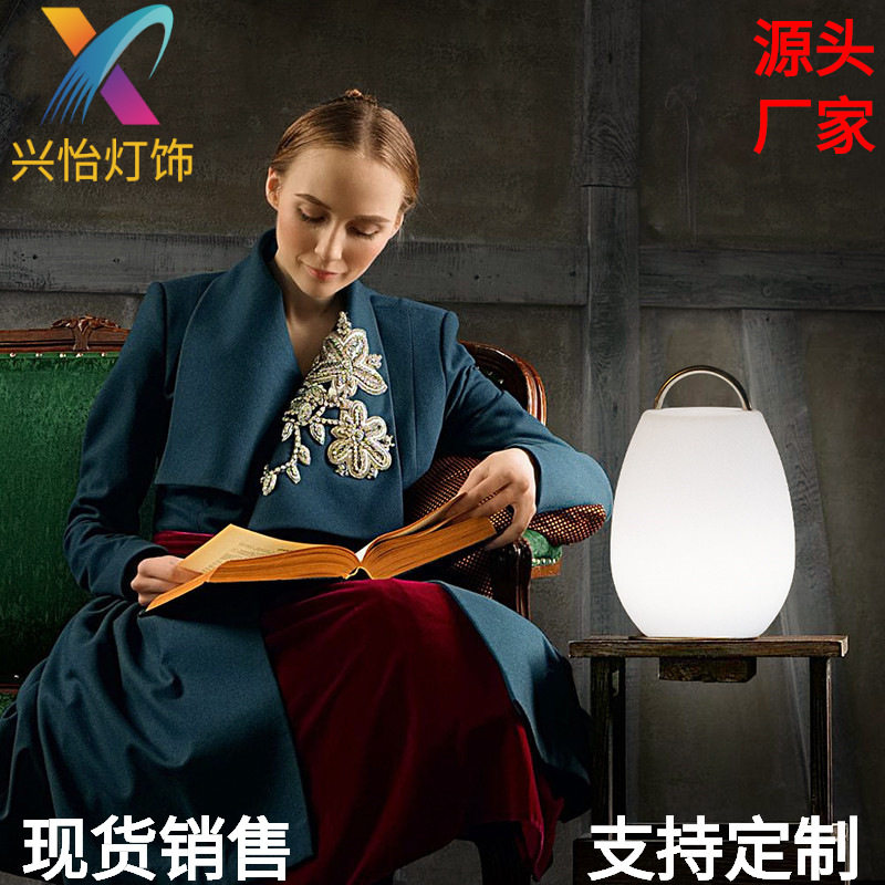 遥控小夜灯可充电卧室床头婴儿宝宝喂奶护眼儿童台灯睡眠灯太阳能