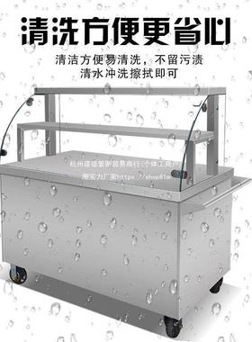 车味粉凉面早车摆摊餐无品牌/外凉菜冰推车摊位小卖推车手推小吃