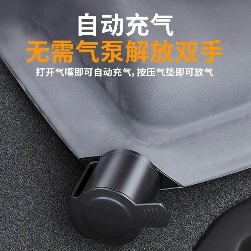 零跑c11车载专垫用充气床床垫24款前排找平220睡记忆棉后垫排延长图片
