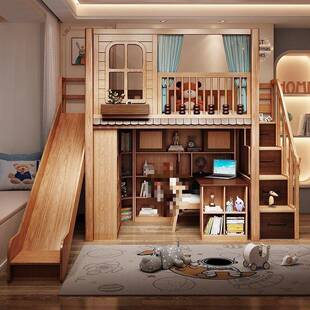 男孩上床下桌23618实合木儿童床组柜书桌书体纯高架床床式一家用