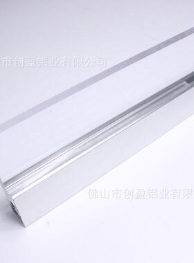 15304板卡亚克m力槽6内嵌胶条5mmQJIm卡板1530铝型材卡板密封胶条