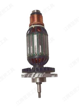 53677无品牌/621864-101得伟电枢转子D284N13D42814角向磨光机配