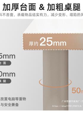 办双人子书桌家用轻奢现代脑电桌公DVY桌卧室简约学习桌写字桌工