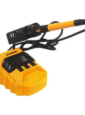 2跨0v充电烙焊铁93FIO6头锂电无线电烙铁充电台锂电工具子境