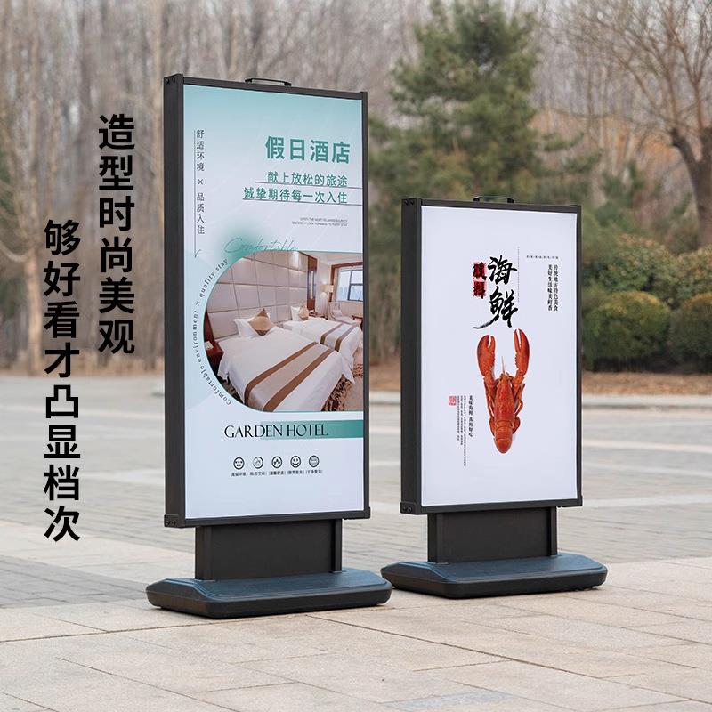 防水灯广告牌防风外门口发光展示牌NLY立式ld软膜户e落地立箱牌