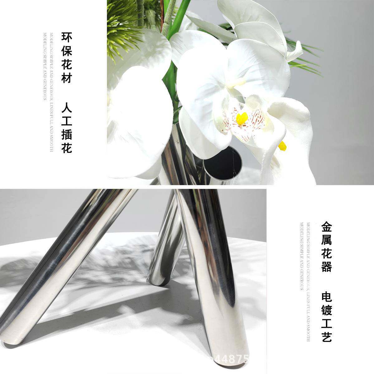 代现轻奢仿真花售GDT楼处前样板间装饰插台花器绿桌面软装摆设植