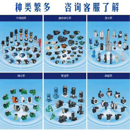 广ABJZ东-A系K2不锈862钢小家用自吸泵自来水型增压泵管道加压泵