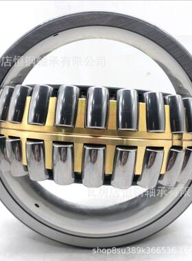 2K4028MB2400MBMB恒钢三类调心CLF滚工程机械使用轴承贝子氏体