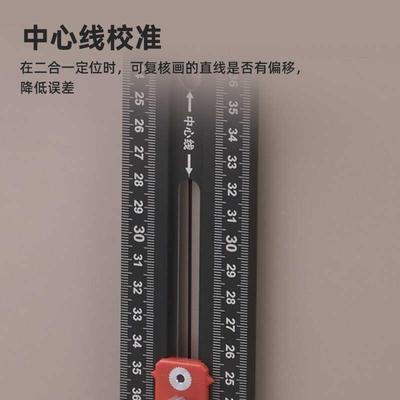伸缩T型尺木工二合打孔定位尺一直角子丁字尺多QSW功能开?尺孔定