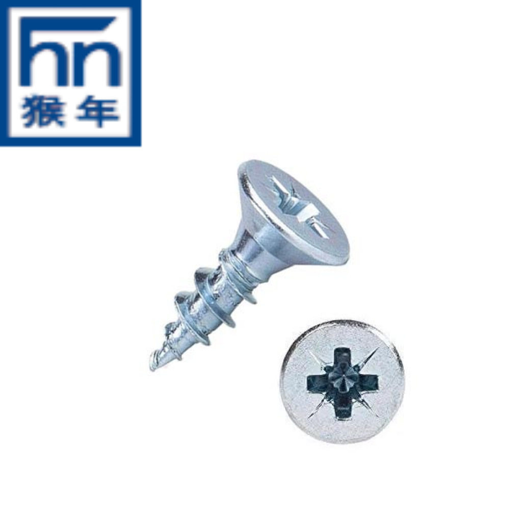猴年牌C1022A8.8级千只高品质高强度蓝白彩锌纤维板钉