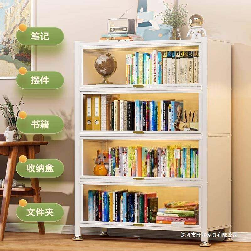 储地家用钢制书柜多层落儿童书架带防89348082门尘收纳置物架客厅,饰品/流行首饰/时尚饰品新,其他DIY饰品配件,淘宝优惠券,粉丝福利购,淘宝优惠卷