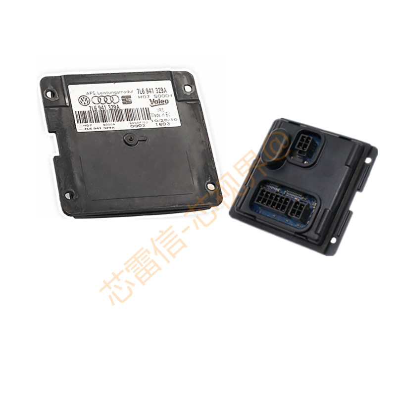 拆车Q5 LED随动转向AFS日行灯天使眼控制器7L6941329A 89093901