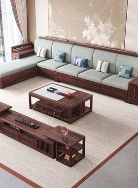 新式乌金木实木沙发客厅大小型组合RYP户轻奢箱储高物中转角贵妃