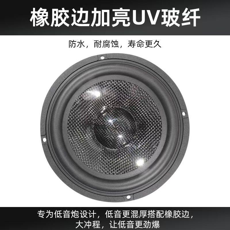 精雕铝支架汽车喇叭书架音响