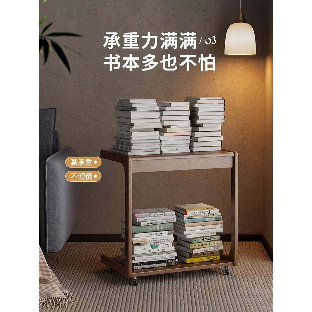 实木沙JDN发边带几柜可移轮动桌子迷厅你茶几客小户型C型小茶台
