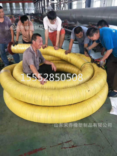 200mm219mm法兰胶管大口径高压吸排泥浆抽沙专用胶管