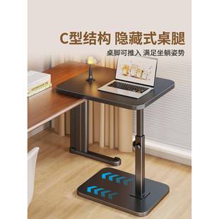 面延伸桌板?移动可键盘托桌架落地桌子延长板工位办公室无品牌/笔