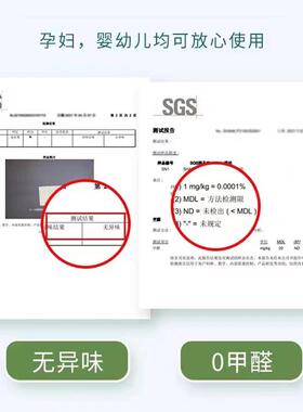 国席乳胶床垫天然梦思家用榻榻泰米乳薄胶垫卧室双人CD02乳胶软垫