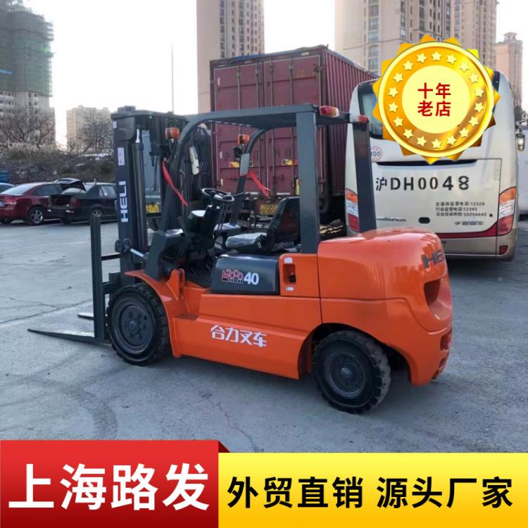 转让合移力叉车杭州柴油电2吨吨GNR.5吨举动高4米平抱侧包夹夹叉