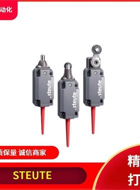 STEUT/行程开关1186488xZSE75NA1Ö1SE-deM无品牌/ining